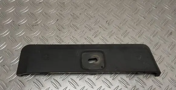 Toyota Avensis T250 Battery box tray cover/lid 5844105020