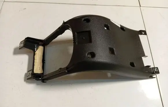 Volvo V50 Other interior part 8623064