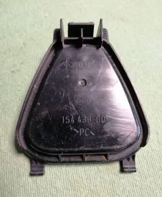 Volkswagen PASSAT B5.5 Headlight/headlamp dust cover 15443300