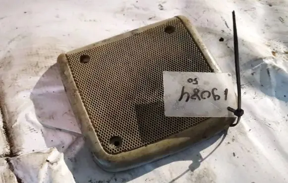 Side speaker trim/cover