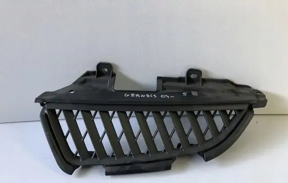 Mitsubishi Grandis Front bumper upper radiator grill