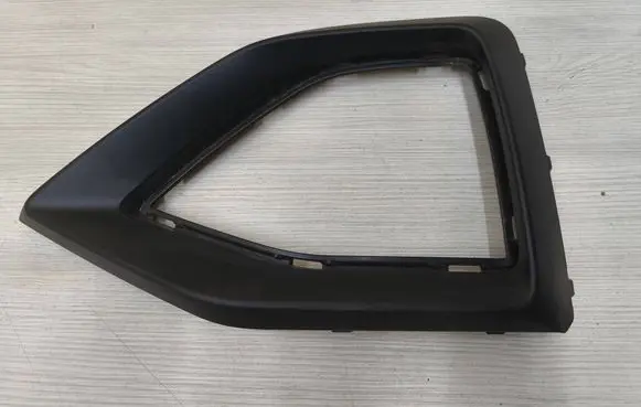 Audi Q2 - Front bumper lower grill 81A853053D