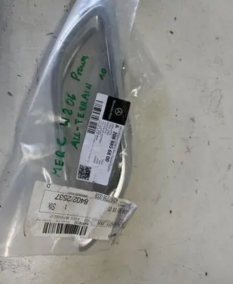 Mercedes-Benz C W206 Rear muffler/silencer tail pipe a2068856800