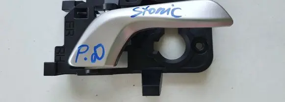 KIA Stonic Front door interior handle 82623H8500