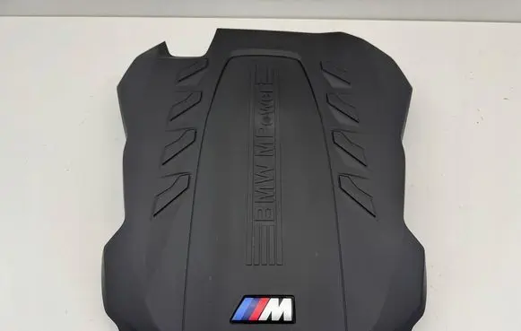 BMW X5 G05 Engine cover (trim) 237446