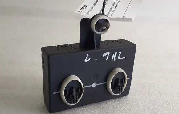 Door control unit/module