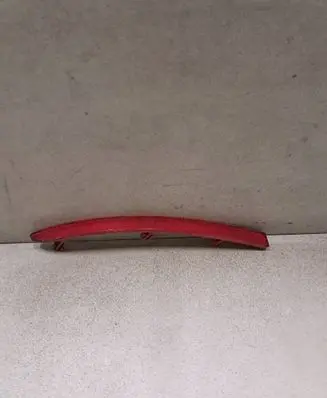 Volkswagen Tiguan Rear tail light reflector 5N0945105