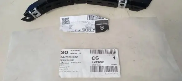Mercedes-Benz Vito Viano W447 Front bumper mounting bracket A4478800612