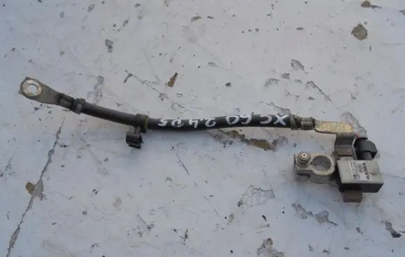Negative earth cable (battery)