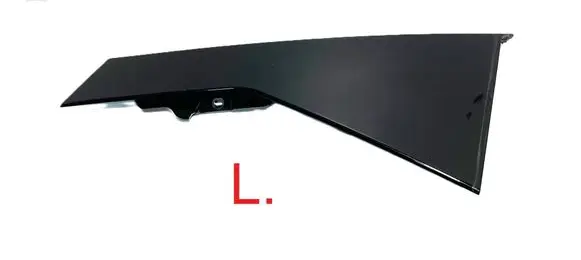 Other rear door trim element