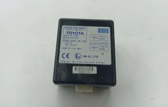 Door central lock control unit/module