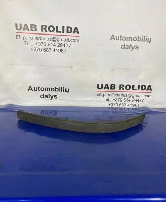 Ford Galaxy Front bumper splitter molding 7M5807717