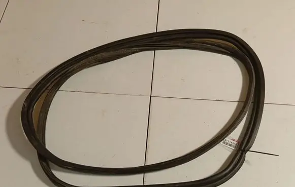 Ford Grand C-MAX Trunk rubber seal (body) 
