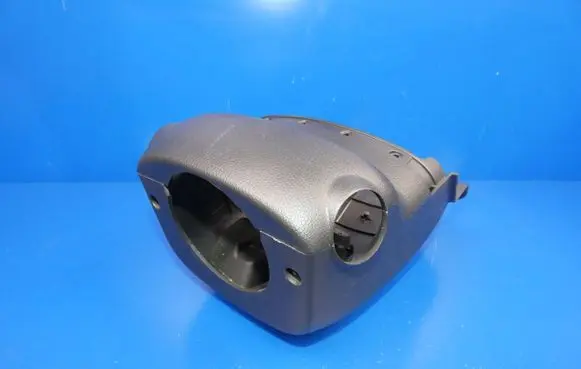 KIA Optima Steering wheel column trim 84856-2T100