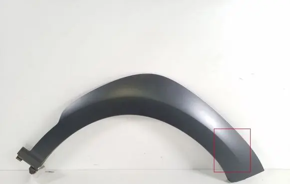 Hyundai Kona I Front arch trim 87712J9500