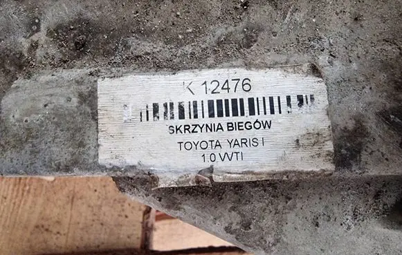 Toyota Yaris Manual 5 speed gearbox