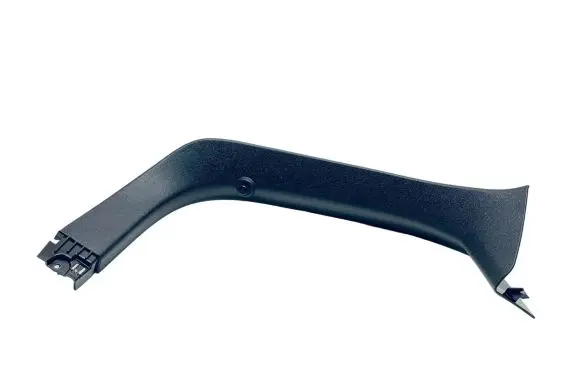 Citroen C4 III e-C4 Tailgate/trunk side cover trim 98333074ZD