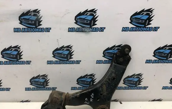 Volvo XC60 Front lower control arm/wishbone 8G9N3A053A