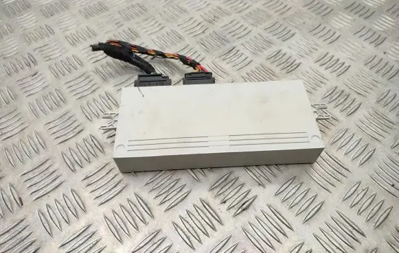 Tailgate/trunk control unit/module