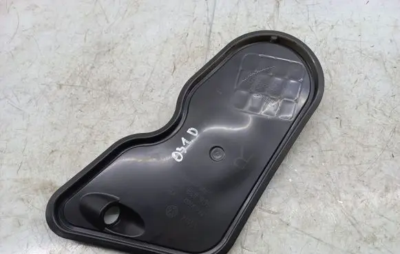 Volkswagen Jetta VI Other interior part 5C6839916C