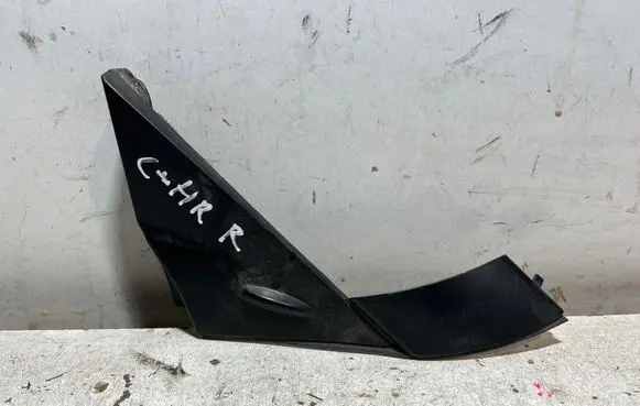 Toyota C-HR I Fender end trim 60117F4010