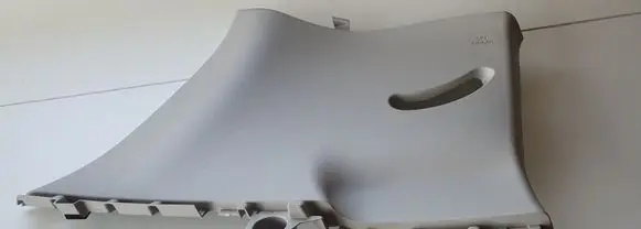 Nissan Leaf I (ZE0) Tailgate/trunk side cover trim 