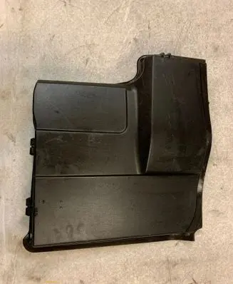 Land Rover Range Rover Sport L494 Fuse box cover 5H2218B692BA AH22014A47AA