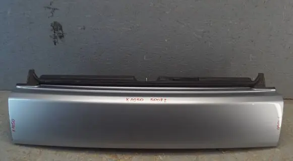 Mitsubishi Outlander Tailgate/trunk/boot lid
