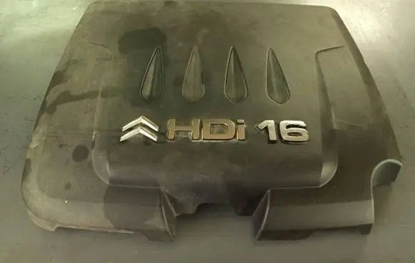 Citroen C5 Engine cover (trim) 9683207980 9683206680