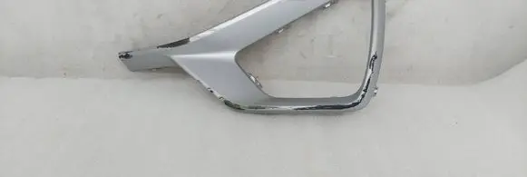Audi Q2 - Front bumper lower grill 81A807967