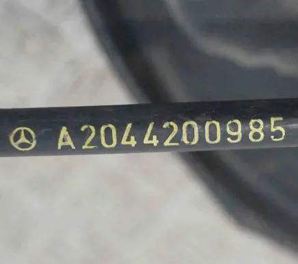 Mercedes-Benz C W204 Rear wheel hub A2044200985
