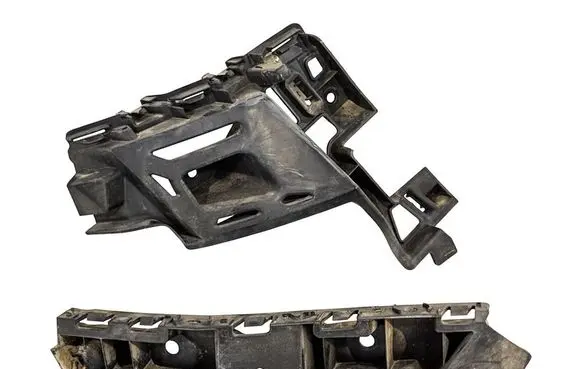 Seat Ateca Rear bumper mounting bracket 575807393575807377