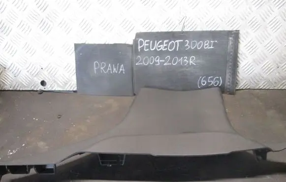 Peugeot 5008 (B) pillar trim (bottom) 9684383677