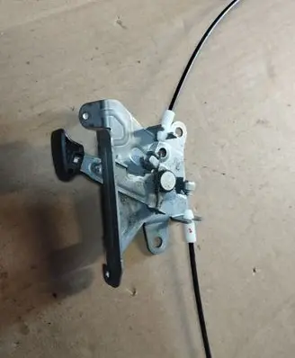 Peugeot 4007 Tailgate/trunk/boot lock/catch/latch