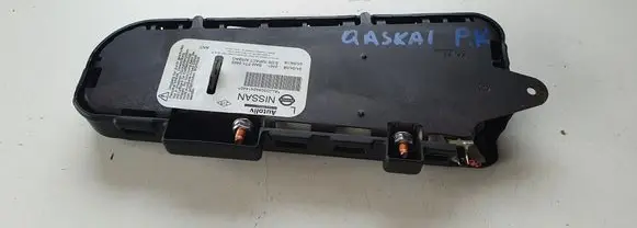 Nissan Qashqai+2 Seat airbag