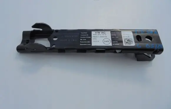 Volkswagen Tiguan Seat belt height adjuster 4M0857819