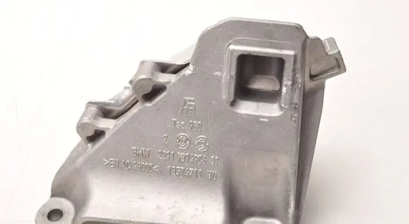 BMW 5 G60 G61 Generator/alternator bracket 9894906