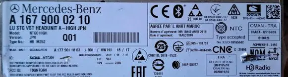 Mercedes-Benz GLE W167 Navigation unit CD/DVD player A1679000210