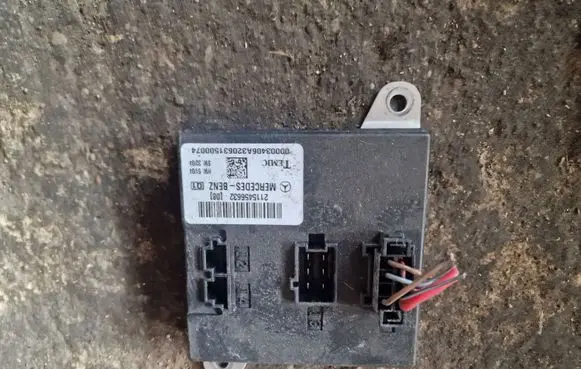 Audi A7 S7 4G Comfort/convenience module 3aa962243