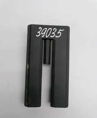 Toyota Corolla Verso E121 Rear seat rail trim cover 721570F020