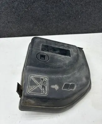 Citroen C4 II Fuse box cover 9658418180