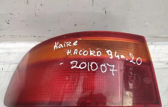 Honda Accord Rear/tail lights