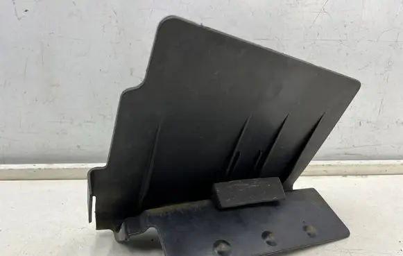 Fiat Scudo Rear underbody cover/under tray 1401148380