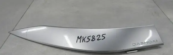 Nissan Qashqai J12 Under headlight/headlamp trim 624156UA