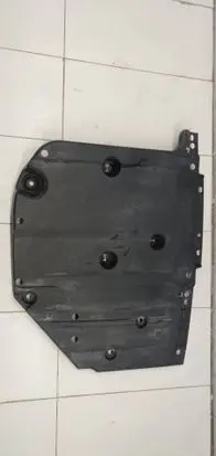 Renault Clio V Trunk boot underbody cover/under tray 748A00957R