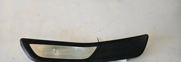 BMW 6 F06 Gran coupe sill trim set (inner) 8053577 7277247 8053581
