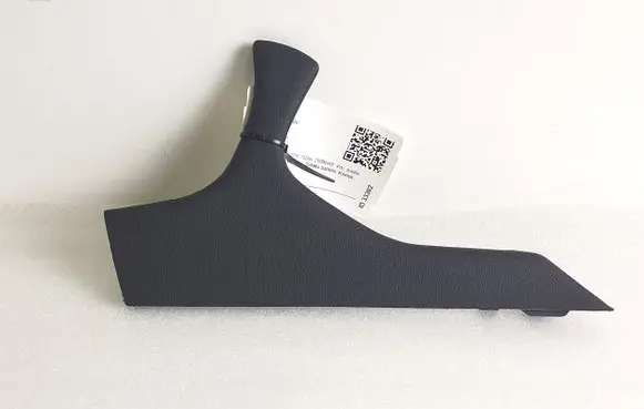 Jaguar E-Pace Other interior part 240X331407AB L0285985A