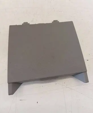 Fuse box cover