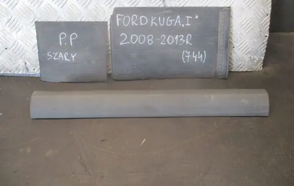 Ford Focus Front sill trim cover 4M51R13200A