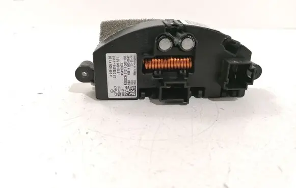 Heater blower motor/fan resistor
